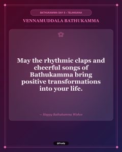 Vennamuddala Bathukamma Wishes 7