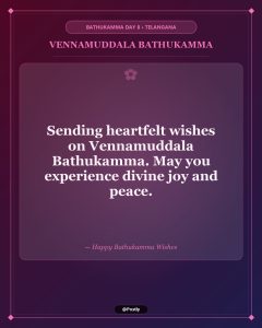 Vennamuddala Bathukamma Wishes 8