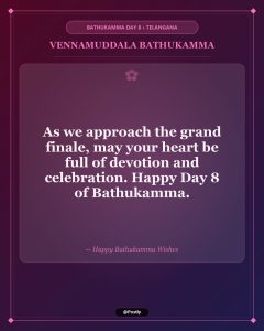Vennamuddala Bathukamma Wishes 10