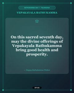 Vepakayala Bathukamma Wishes 2