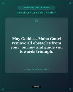 Vepakayala Bathukamma Wishes 3