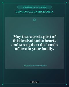 Vepakayala Bathukamma Wishes 6