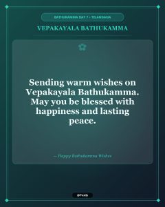 Vepakayala Bathukamma Wishes 7
