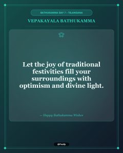 Vepakayala Bathukamma Wishes 8