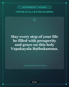 Vepakayala Bathukamma Wishes 10